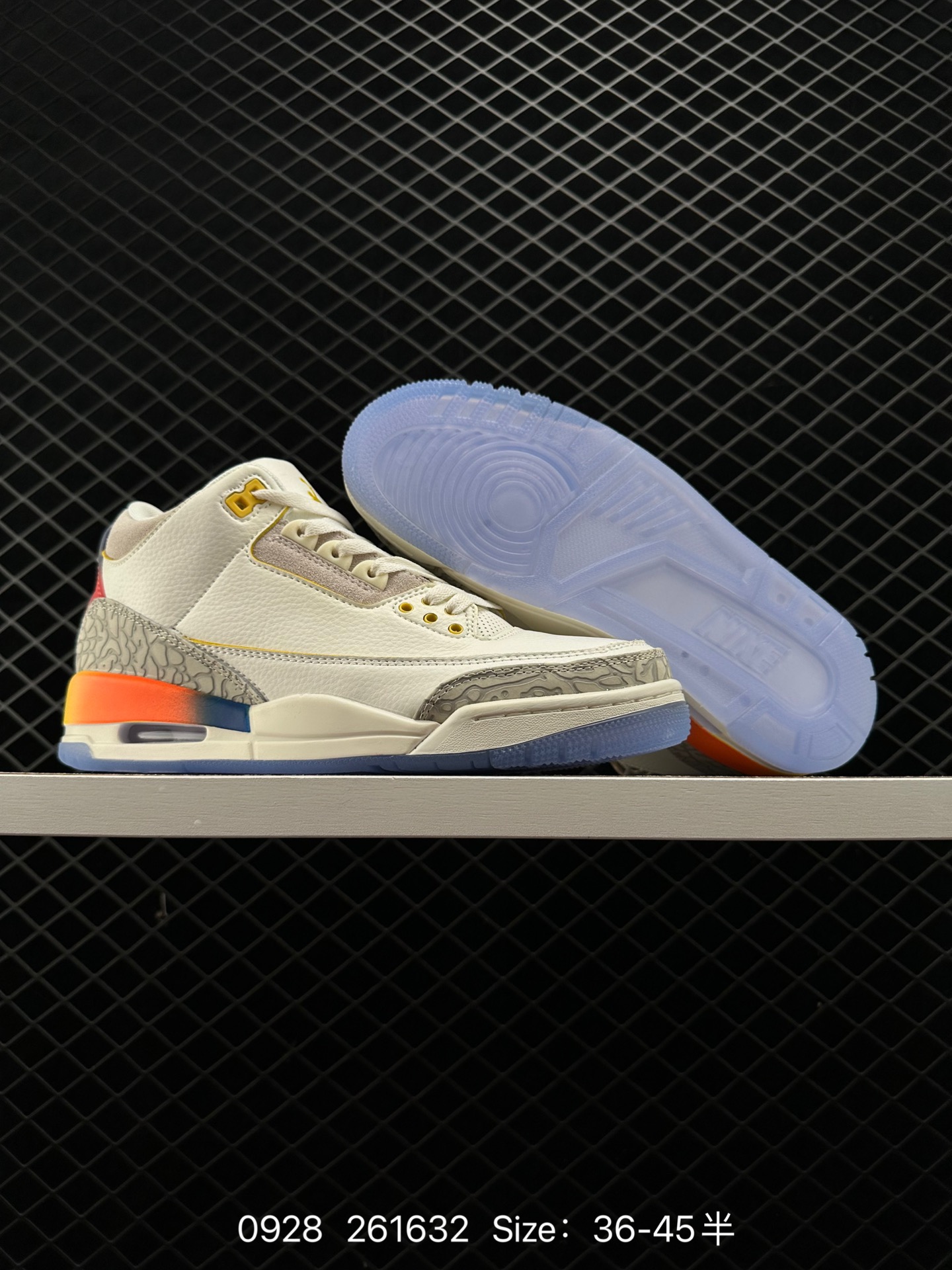 Balvin x Air Jordan 3